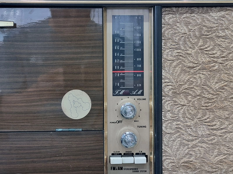 롱다리 진공관 포터블 AM/FM 스테레오 전축 이미지