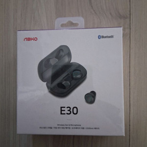 skt 데이터 2기가 3300원