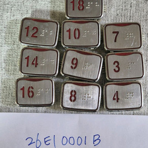 엘리베이터 일반 층버튼 10개 묶음 | 유지보수 부품용 | 안전결제 | 택배만