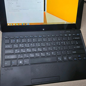 [터치가능]소니 바이오(VAIO) 터치 노트북/탭북 팝니다