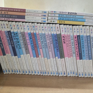 웅진 초등 창작동화 웅진책마을 시리즈 전45권 세트