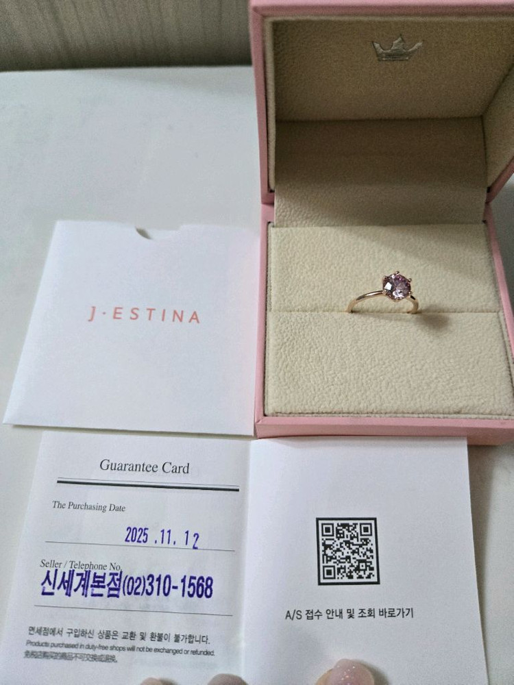 제이에스티나 핑크몬드925반지(미사용풀구성) 이미지