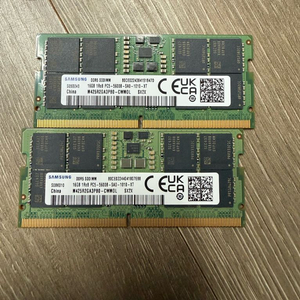 삼성 노트북용 ddr5 16g 5600