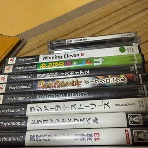 플스 1 2 게임 11종