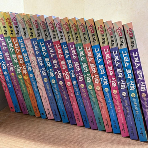 가나출판사 만화로 보는 그리스 로마 신화 홍은영,서영 혼합 전20권(1~20번) 세트