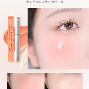 미개봉 새 상품)디어에이 블러쉬 앤 빔 듀얼 스틱 03 (블러셔+하이라이터) 이미지