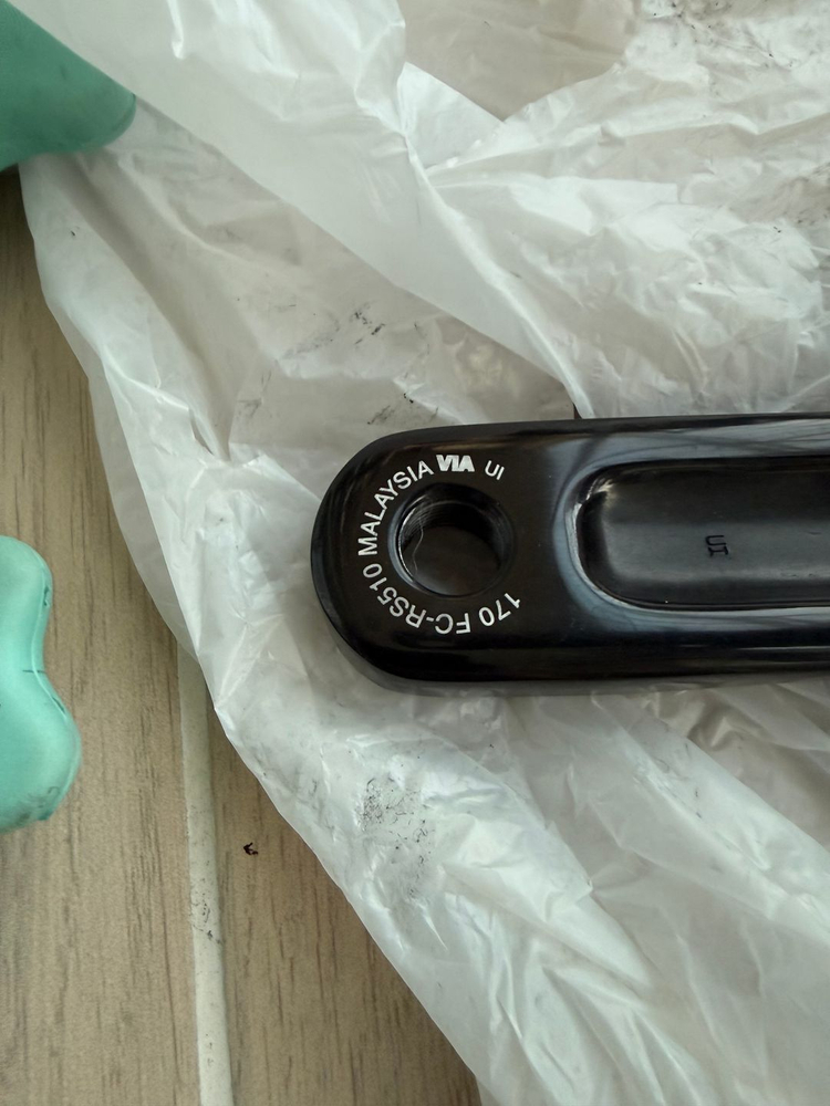 시마노 FC-RS510 크랭크셋 50/34, 170mm 이미지