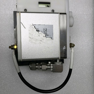 야그레이저 발진기