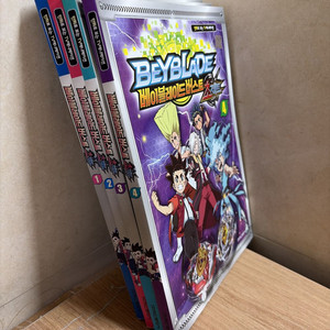 학산문화사 베이블레이드 버스트 초제트 전4권(1~4번) 세트