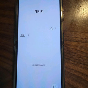 폴더블 스마트폰 256GB 우영우 에디션 S급 이미지