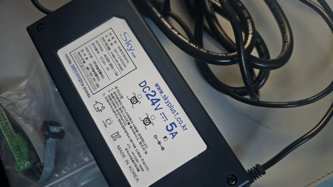 모니터오디오 벡터, AP3 풀디지털 앰프 24V어댑터포함입니다--1