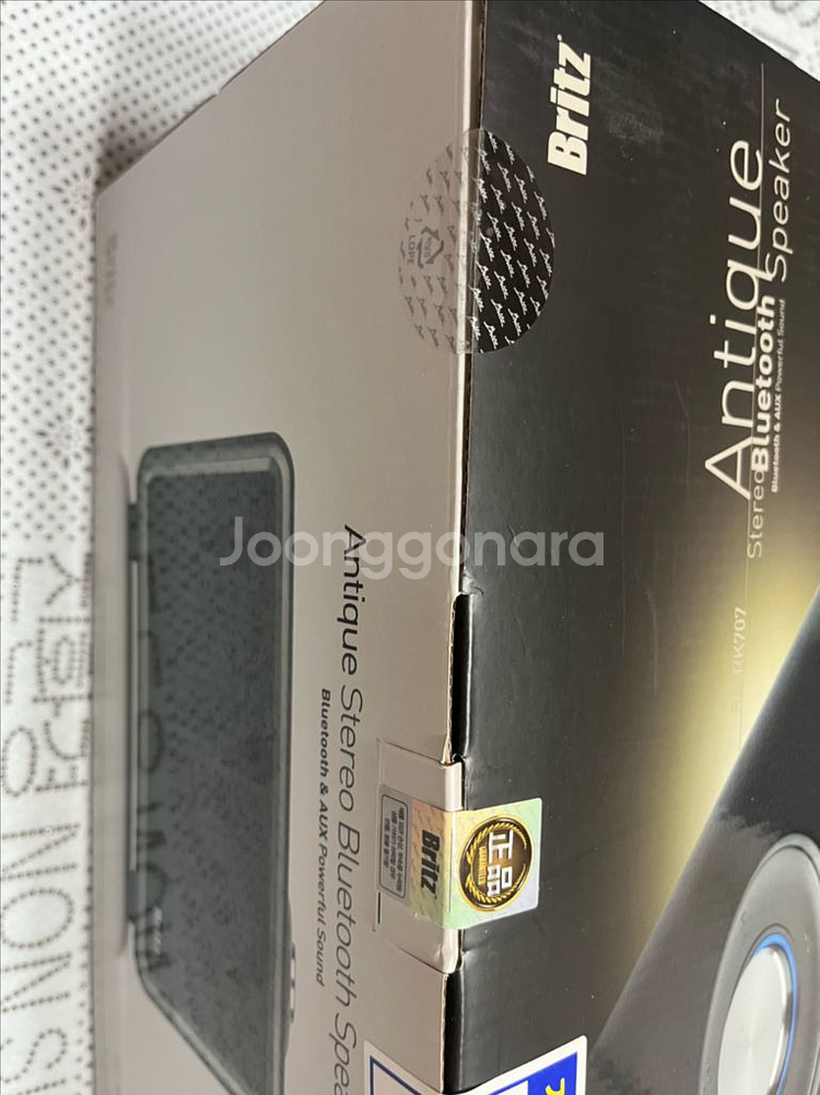 브리츠 ba-rk707 스피커 미개봉--1