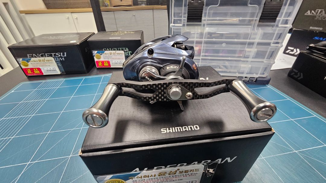 18알데바란MGL30,올터레인BG빅게임 판매합니다--1