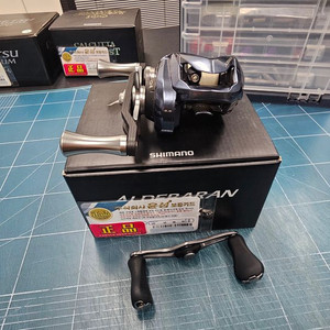 18알데바란MGL30,올터레인BG빅게임 판매합니다