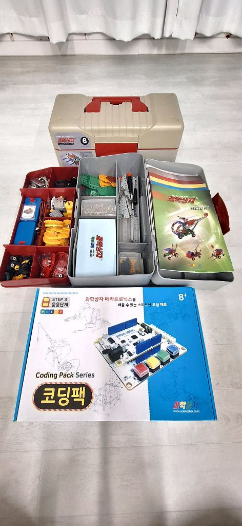 코딩팩, 과학상자 6호(2개)--1