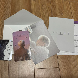 엑소 백현 비욘드라이브 온라인 콘서트 스페셜 ar 티켓 이미지