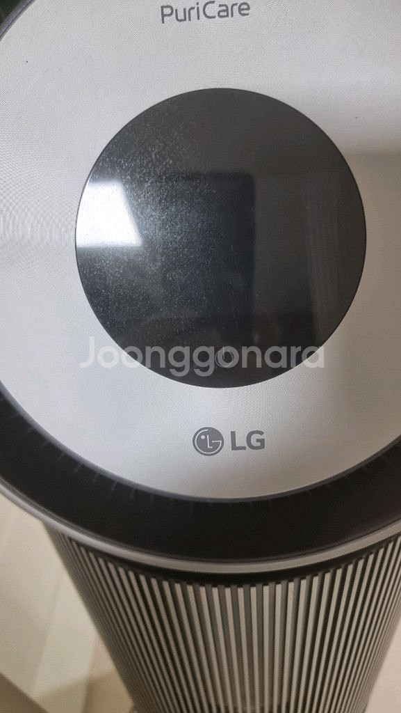 LG오브제 알파 2단 공기청정기 A급 판매합니다--1