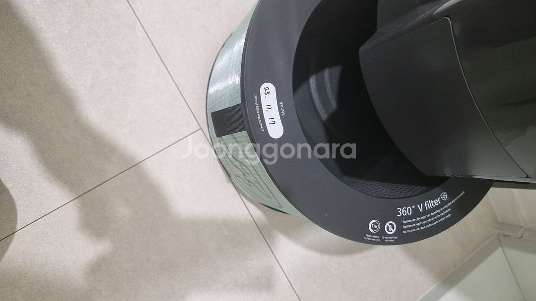 LG오브제 알파 2단 공기청정기 A급 판매합니다--6