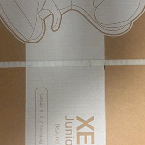 순성 제나 주니어 플러스 카시트