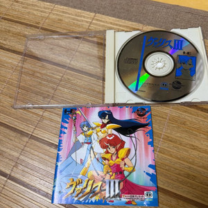 pce 바리스 3 이미지