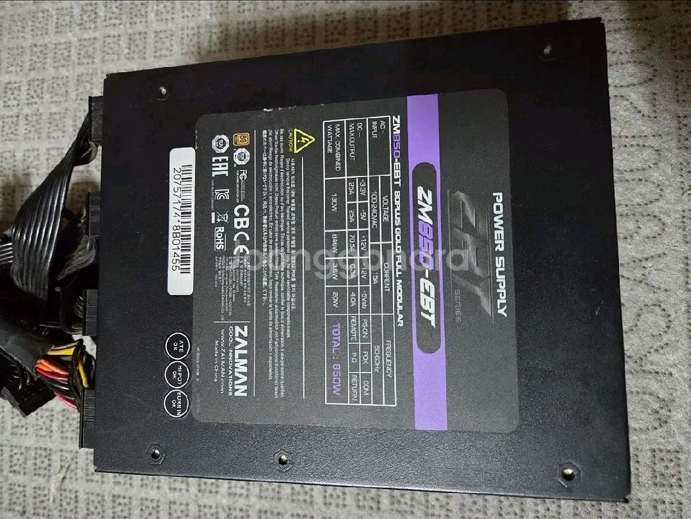 잘만 ZM850-EBT 파워 서플라이 모듈--1