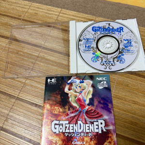 pce 겟센디나 이미지