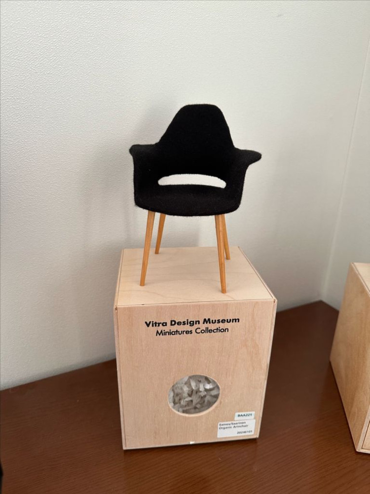 비트라 오가닉 암체어 미니어처--0