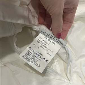 베르니 이불커버