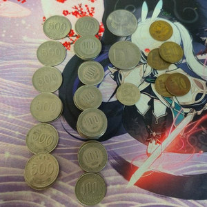희귀 동전 화폐 10원 50원 100원 500원 기타등 판매