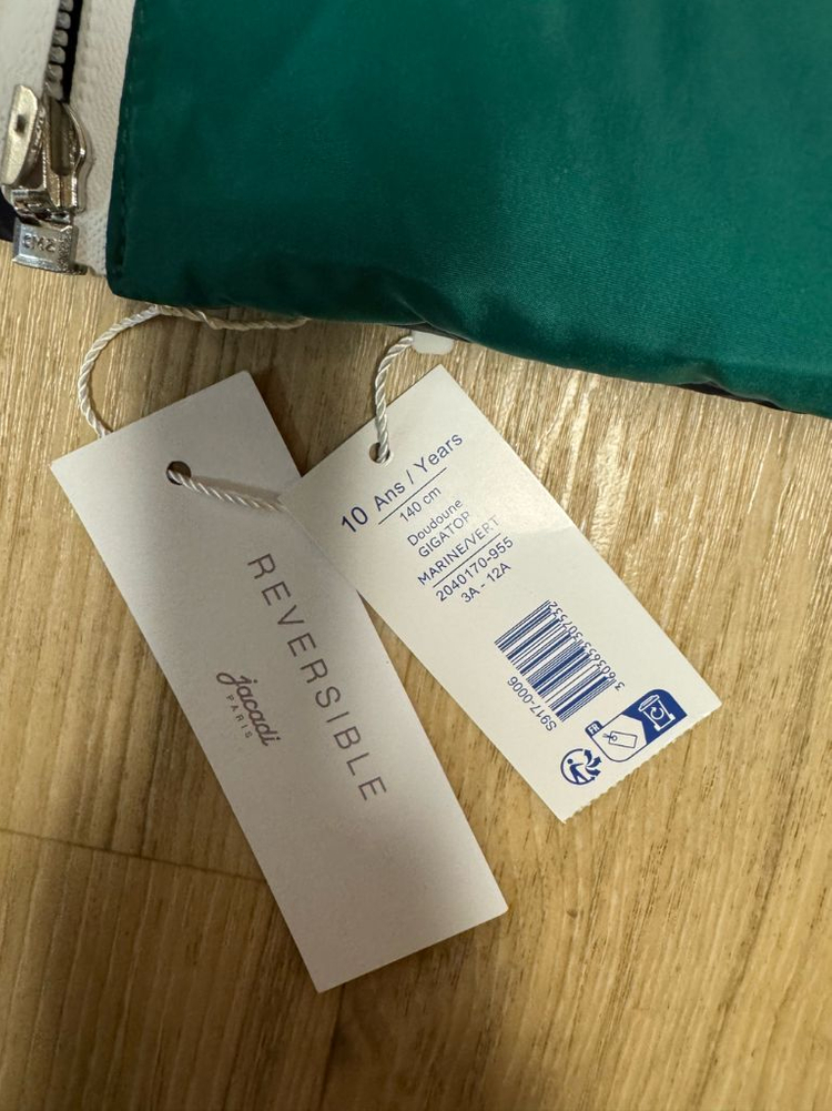 (새상품)자카디 아동 리버서블 패딩 조끼--2