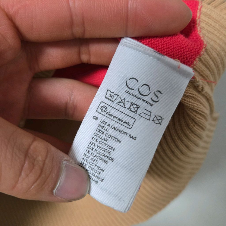 코스 컬러블록 코튼 가디건 /여성 가디건 /여자 가디건--2