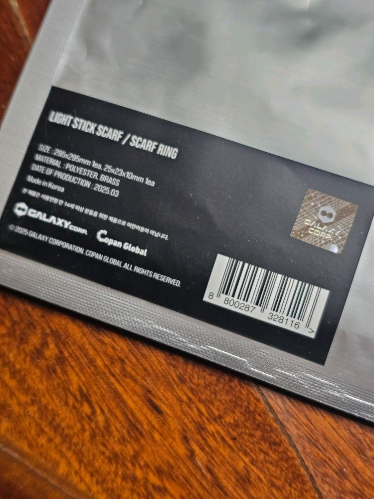 지디 지드래곤 마마 모자(메쉬), 응원봉 스카프 미개봉 판매합니다. 이미지