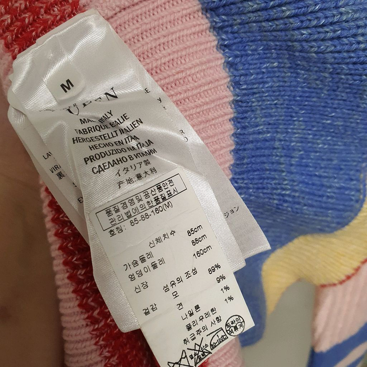 알랙산더맥퀸 울실크 러플 니트--3