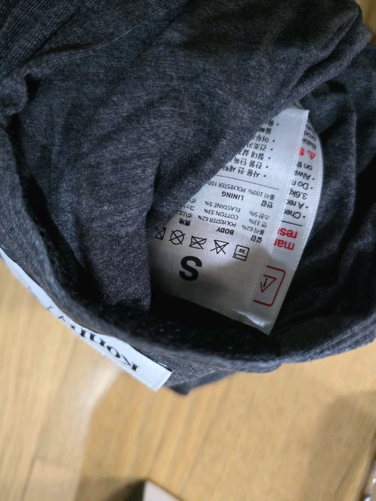 코니아기띠오리지널 차콜s새것 이미지
