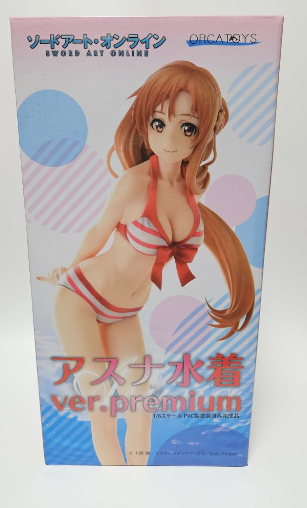 개봉양품) 소아온 아스나 비키니 수영복 피규어 판매--2