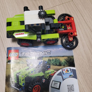 레고 42102 테크닉 제리온 트랙터 중고