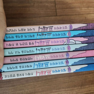 엽기과학자 프래니 한글책 영어책(cd포함) 음원 있어요