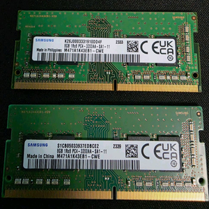 삼성 노트북 DDR4 8G 2개