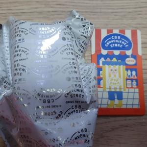 서커스보이밴드 이미지