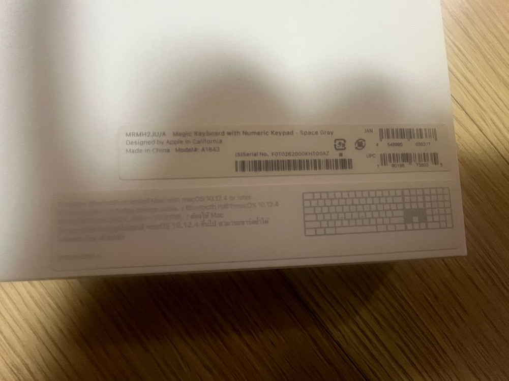 애플 매직 키보드 숫자 키패드 스페이스 그레이--1