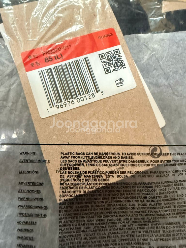 나이키 에어로스위프트 드라이 핏 ADV 러닝 하프 타이츠 FN3370-011--2