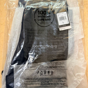 아디다스 공식] 아디제로 러닝 롱 레깅스 IX8984 L사이즈