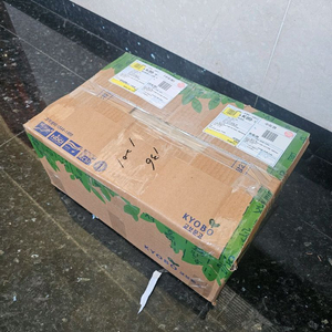 세계문학전집 B세트 전 39권 미개봉 새상품