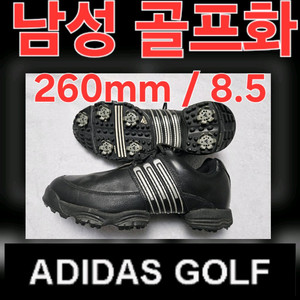 남성 아디다스 TOUR TRAXION II 골프화 260 / USA 8.5 mens Adidas golf shoes
