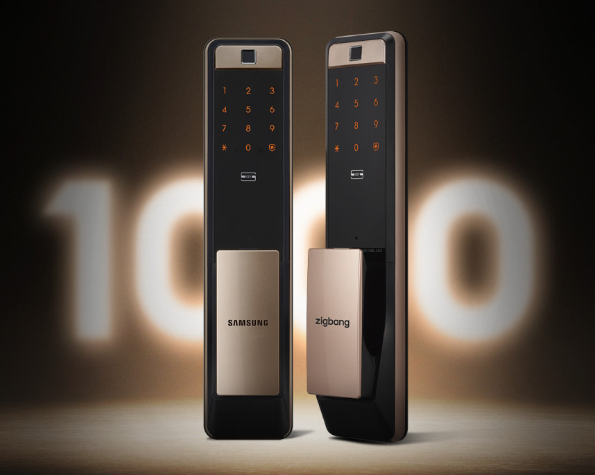 디지털 도어락--1