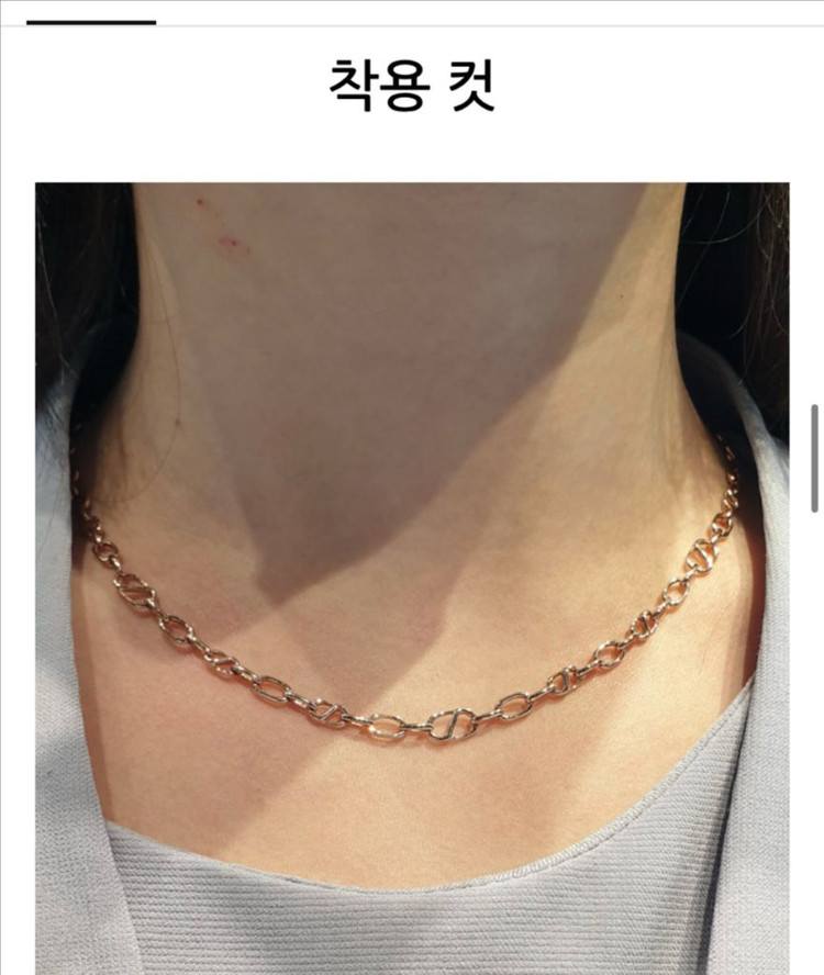 스톤헨지 S Link 목걸이--3