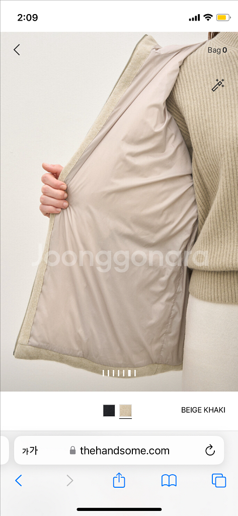 더캐시미어 패딩--7