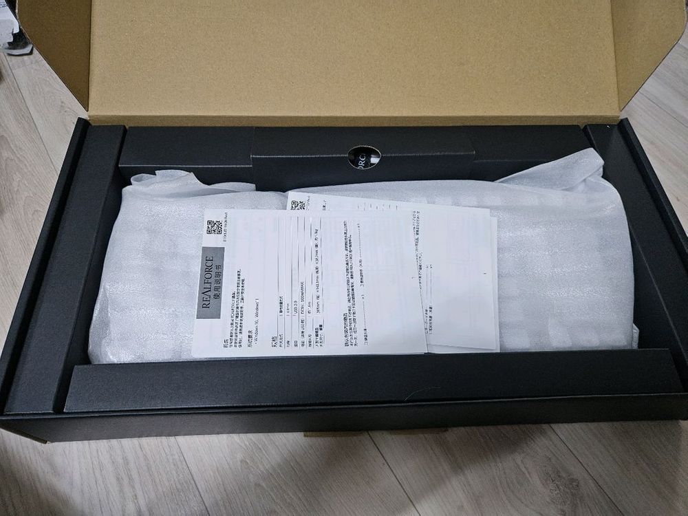 리얼포스 gx1 화이트 저소음 30g 균등 토프레 무접점키보드--1