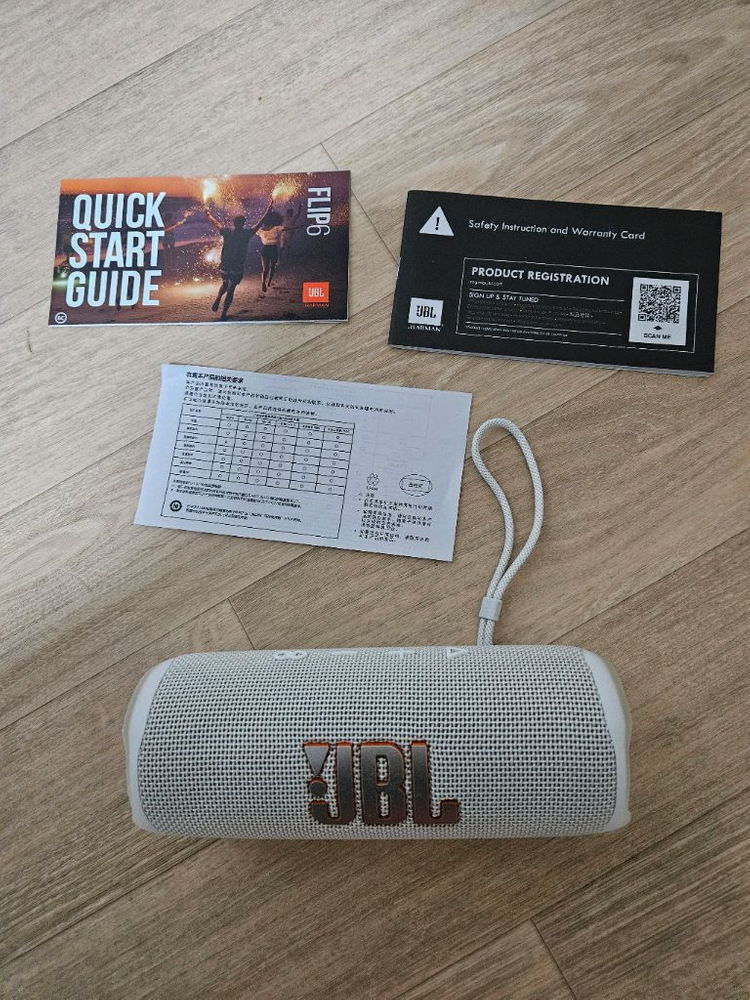 JBL FLIP6 무선블루투스 스피커 풀세트 이미지