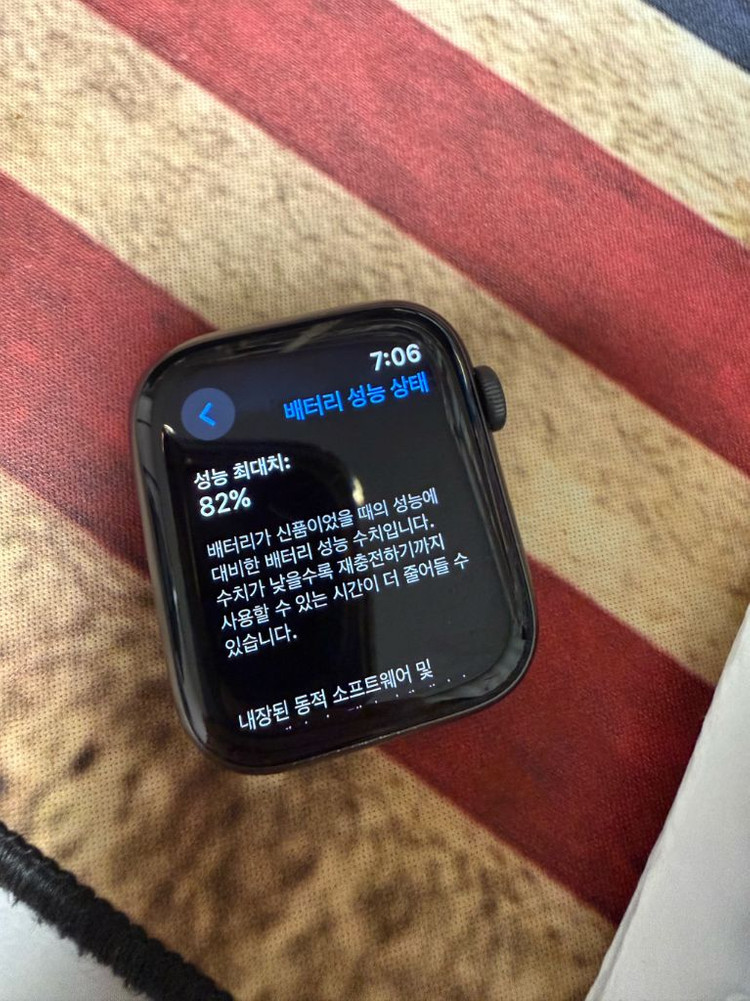 애플워치 se1 44mm--6